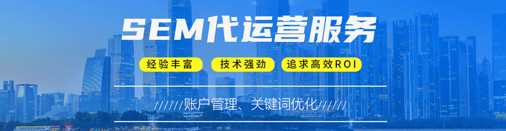 安岳百度平台推广