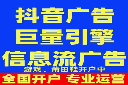 案例分析：百度SEM如何助力企业增长